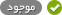 حاجی آبادی - فرش حاجی آبادی - فرش دستباف