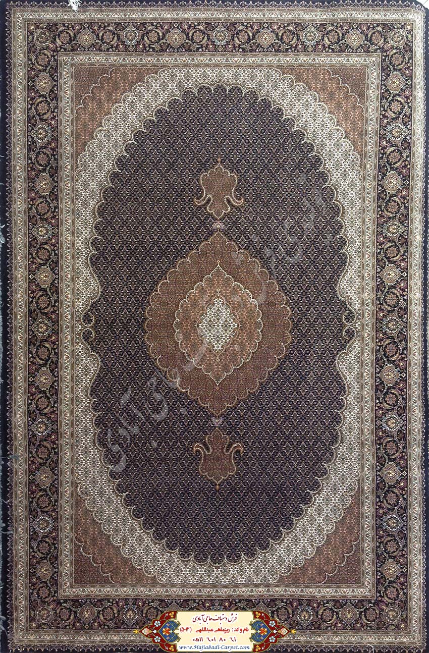 ریز ماهی عبدالهی  فرش دستباف حاجی آبادی