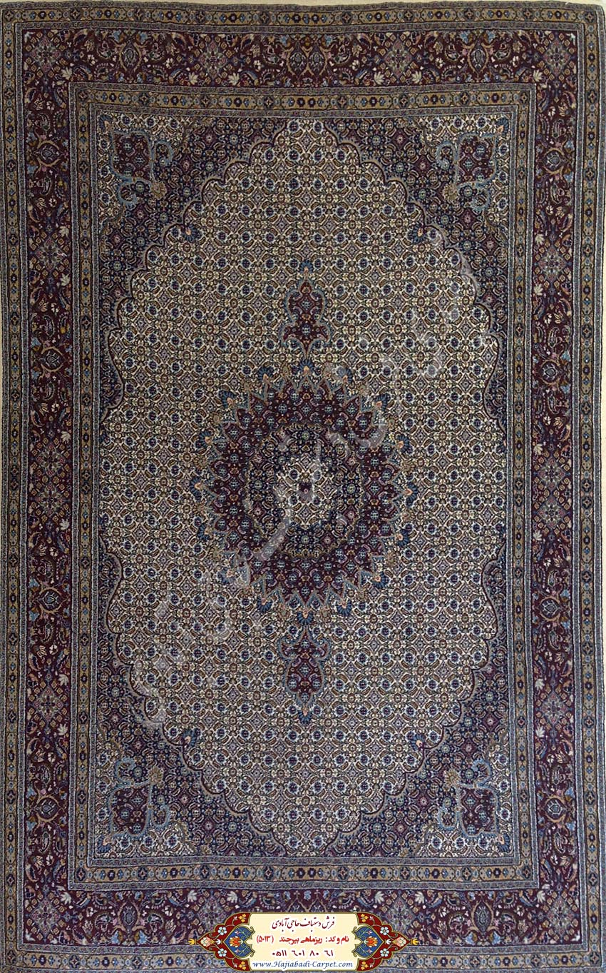 ریز ماهی بیرجند  فرش دستباف حاجی آبادی