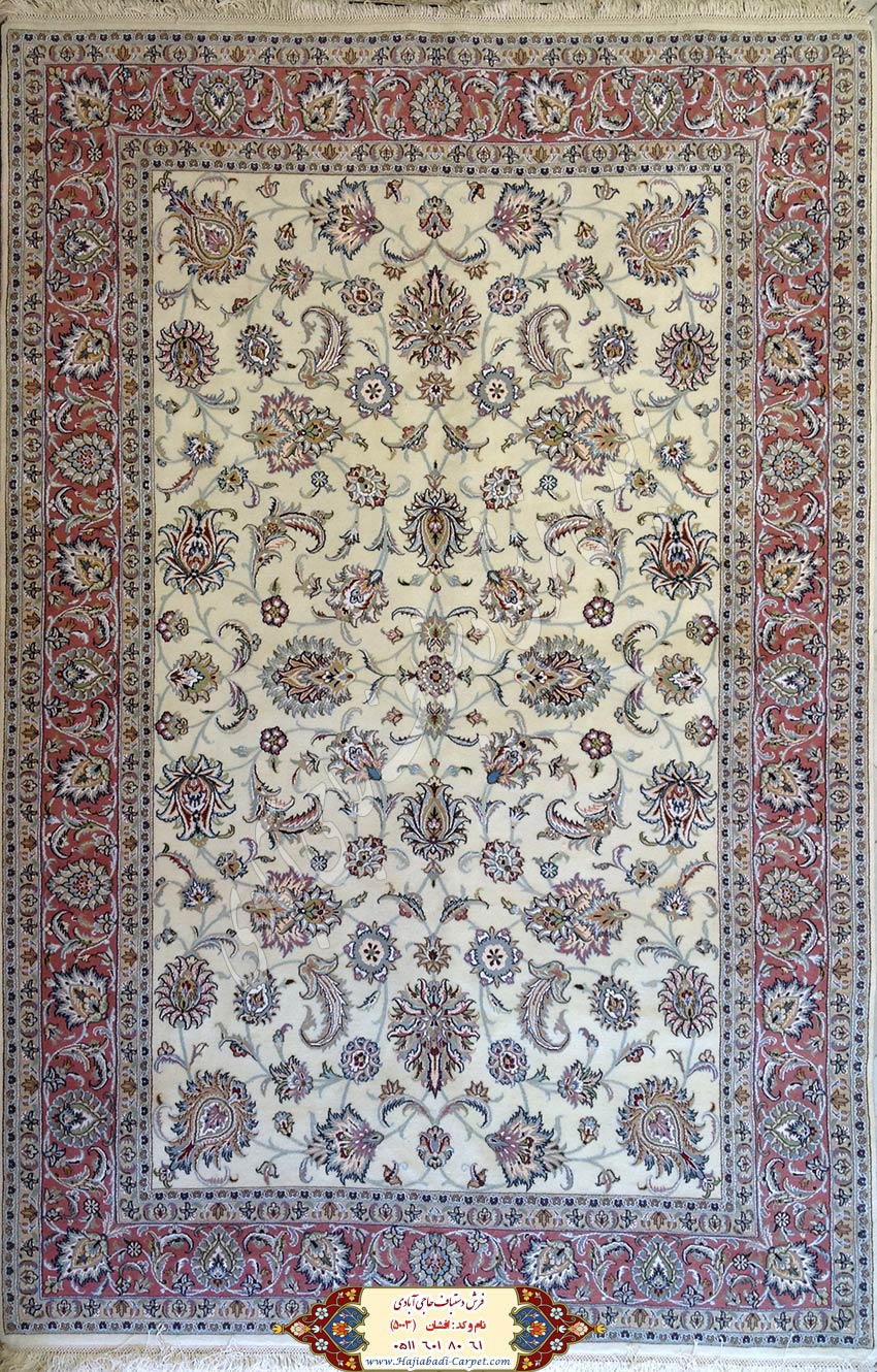 افشان  فرش دستباف حاجی آبادی