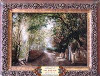 طرح کوچه باغ .فرش دستباف حاجی آبادی