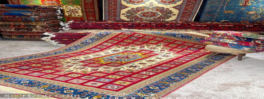 در هرکجای که هستید از فرش حاجی آبادی دیدن کنید